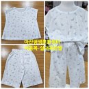 아동복만들기 이미지