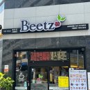 고래한입피자&비츠샐러드 이미지