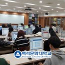 민간투자세무회계연구소 이미지