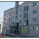 하이원공인중개사사무소 이미지