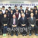 재)나노바이오연구센터