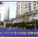 우미이노스빌아파트경로당 이미지