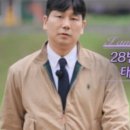 영수펜션