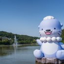 진주만 부근