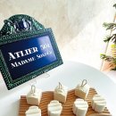 방배중앙로23길 10 이미지