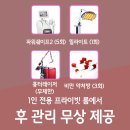 강남더슬림의원 이미지