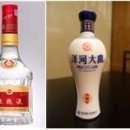 ＜중국 이야기＞ 중국의 술(酒) 이야기 이미지