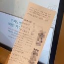 슬롯랜드 | 강원랜드 입장 예약 입장제한 이용 후기