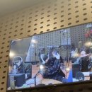 비와이 카카오 검색결과