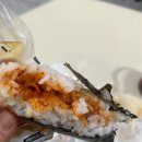 GS25 삼각원룸점 | [gs25신상 삼각김밥 추천｜흑백요리사 최강록 날치알명란 계란말이 솔직후기]