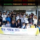 한국국토정보공사국토정보교육원 이미지