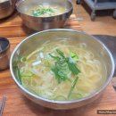 어머니칼국수 이미지