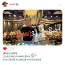 다비다 식당 | 💍 부산 가성비 웨딩홀 투어 후기 1. 다비다웨딩홀