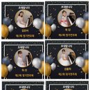 도레미음악학원 정기연주회 이미지