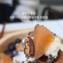 임방울대로L 이미지