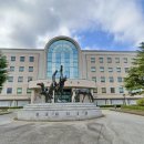 한서대학교 박물관 이미지