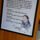 오션스파랜드 이미지