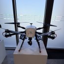 1~4종 드론국가자격증 | [드론자격증] 2종 자격증 발급 후기