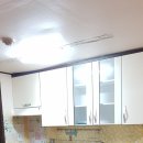 최경화공인중개사사무소 이미지