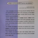약산가 Daum카페