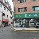니들아트디자인