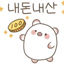 완산-159 이미지