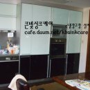 [큰빛싱크케어/서울 강남] 빌트인냉장고를 철거하고 냉장고장 제작 이미지