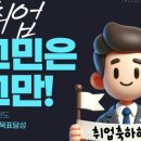 세종냉동산업 네이버블로그