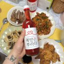 보해양조 멜로맛술 복받은부라더 홍연 후기