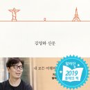 제남농장 이미지