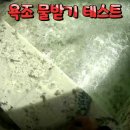 광주사우나 이미지