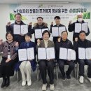 호암1단지아파트 충청타임즈