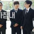 뭐라고