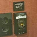 아이센스리그PC방 대전궁동점 | [대전/궁동] 충남대 보드게임카페 레드버튼 방문 후기