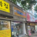 태화두진아파트 이미지