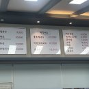 내곡동480 이미지