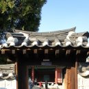 서울 종로구 성균관 서울문묘 답사 이미지