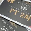 카페일분 석림점