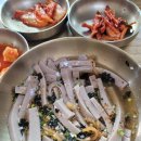 영주택시(주) 이미지