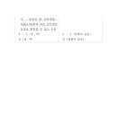 포레시안공인중개사사무소 이미지