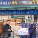 중부동행정복지센터 이미지