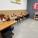 양지-2792 이미지