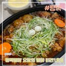 요달의찜닭 비전1호점 | [평택] 청결하고 맛있는 평택배달맛집 요달의찜닭 비전1호점