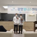 관동치과의원 이미지