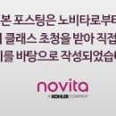 유럽 문화 산책 이미지