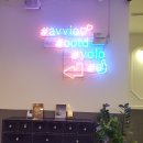 아비오(Avvio) 이미지