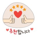 돈.우 정육점 이미지