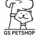 지에스펫 이미지