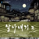 대학로11길 이미지