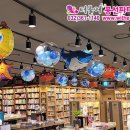 더불어풍선파티이벤트